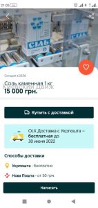 8ad563ce8b627ee2e9bba9424a8b785f