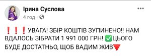 IMG 20220505 205350
