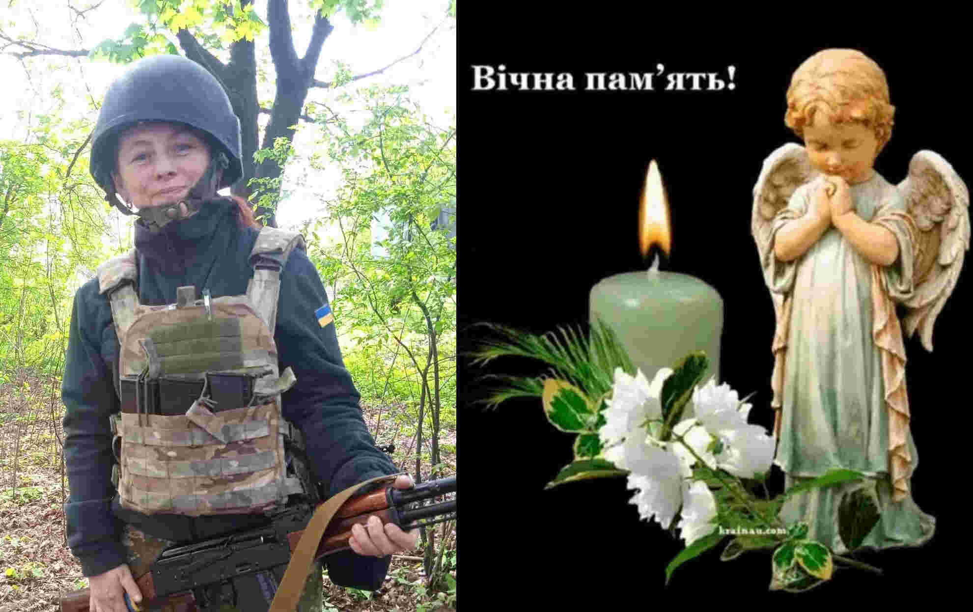 imgonline com ua 2to1