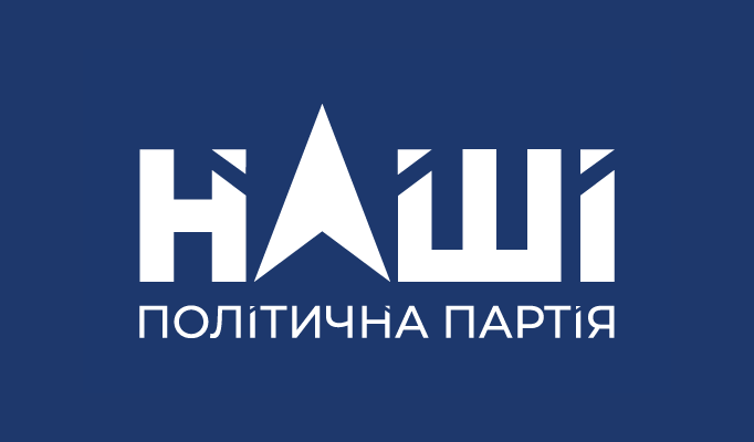 20190217042332NashiParty 682x400 1