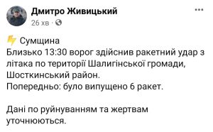 285362055 371585644823047 3562767153060015796 n