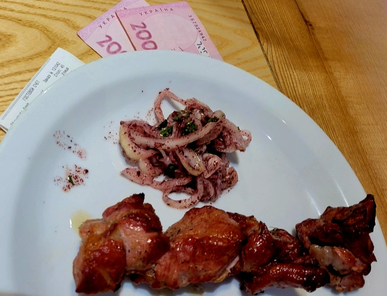 289472802 2084755118362397 332701080681670357 n