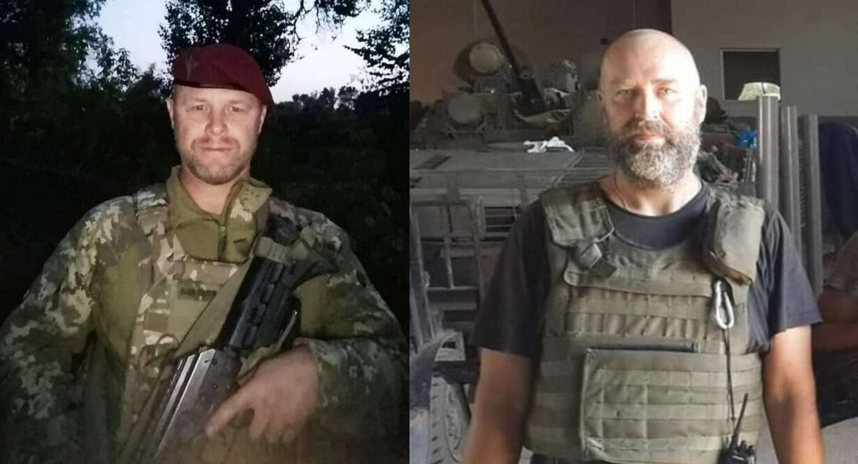 imgonline com ua 2to1