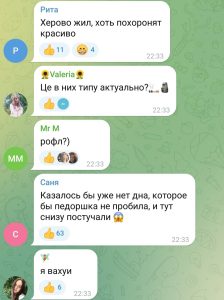 293924591 554498249734608 144453464720952122 n 1