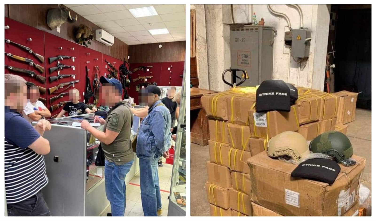 294235375 779929049674276 2840053703167436132 n