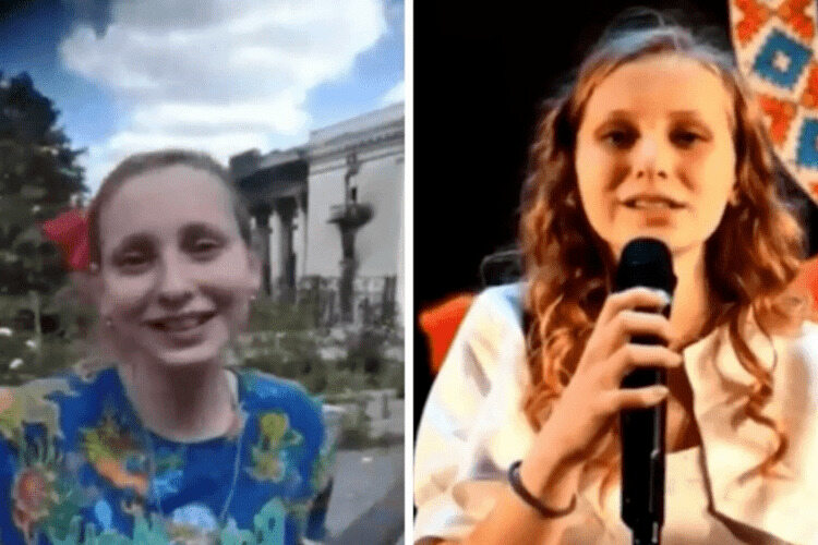 alt_лисичанськ_перевзулася