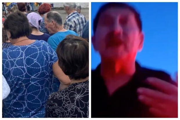 imgonline com ua Mirror