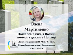 316539740 438596558477203 445456