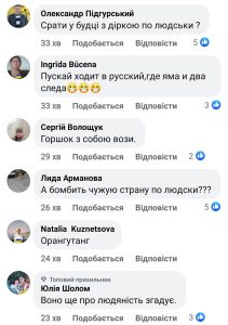 317486670 483281130454740 5877017013689772409 n