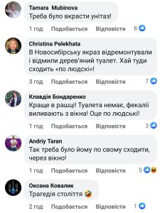 318385033 564426848855698 5676613317220183934 n