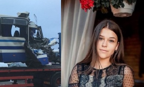 imgonline com ua 2to1