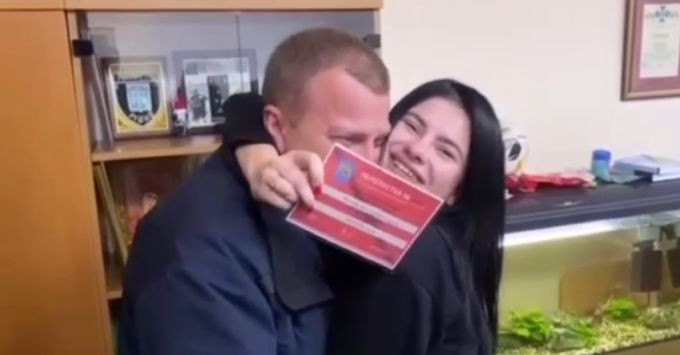 1d659554c1531639ea9f92969e5c21f94ee9d7e7