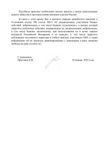 327310407 5744562425658610 3088523494612974222 n