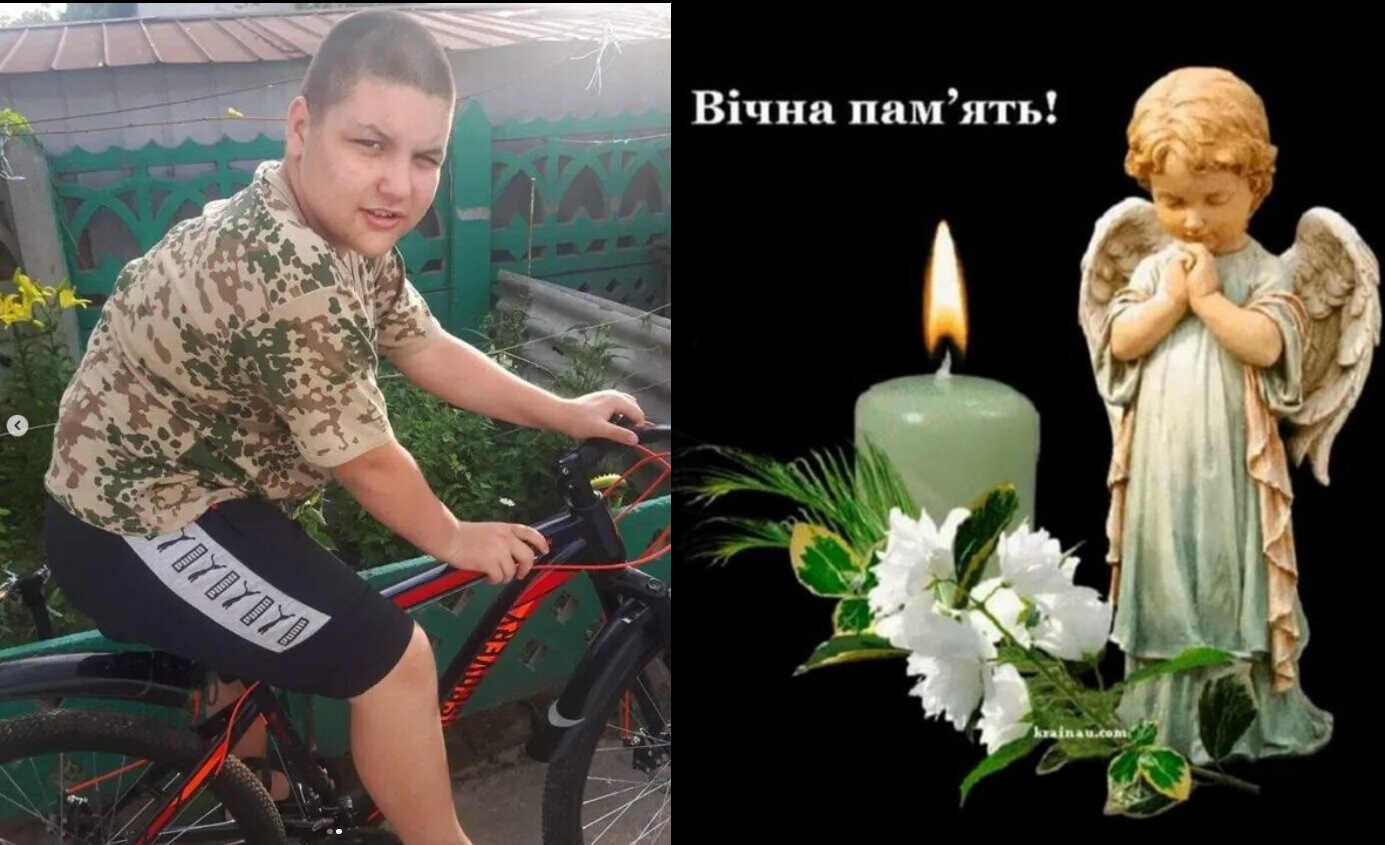 imgonline com ua 2to1 FsCfWU2wrd