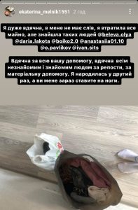 330858060 6722306204451956 5984753985949808802 n