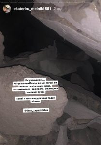 334767007 136285169360998 5697756098580012369 n 1