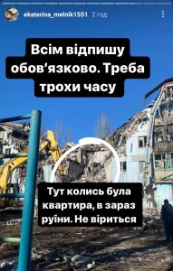 334867123 194322226542186 8432199154750355090 n