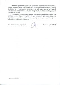 334907786 1018112709072181 1878956178611986137 n