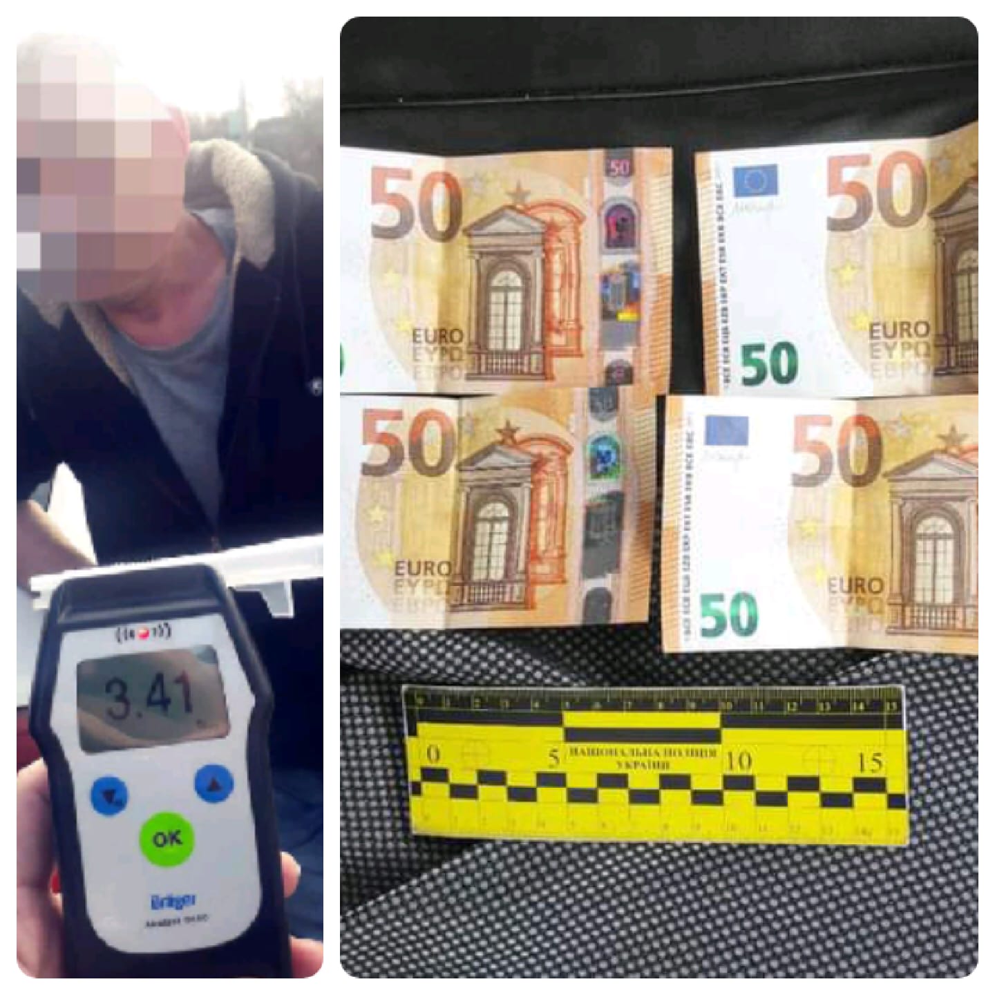 Рівненщині