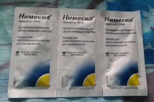 повний перелік ліків