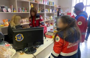 p 4812132 1 slidertop2