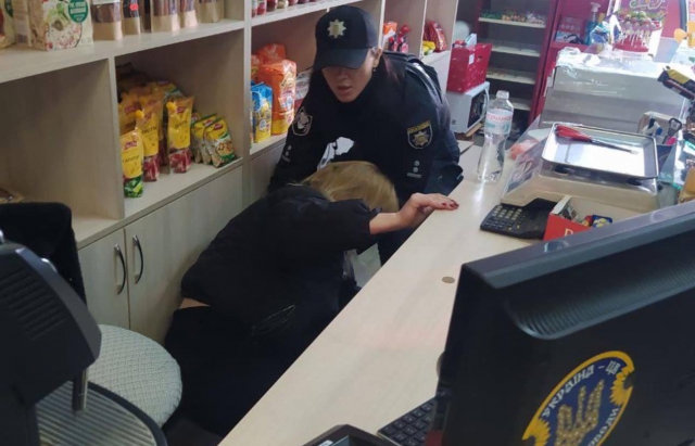 p 4812132 2 slidertop2