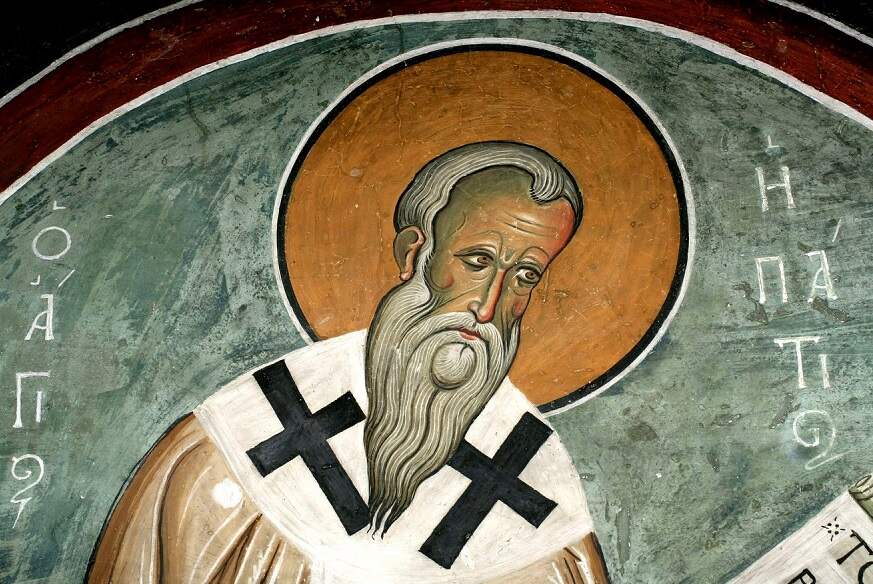 вшановують