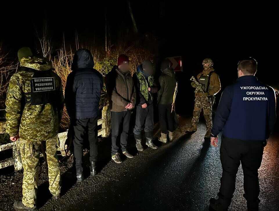 схему