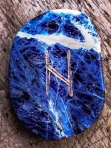 рунний прогноз