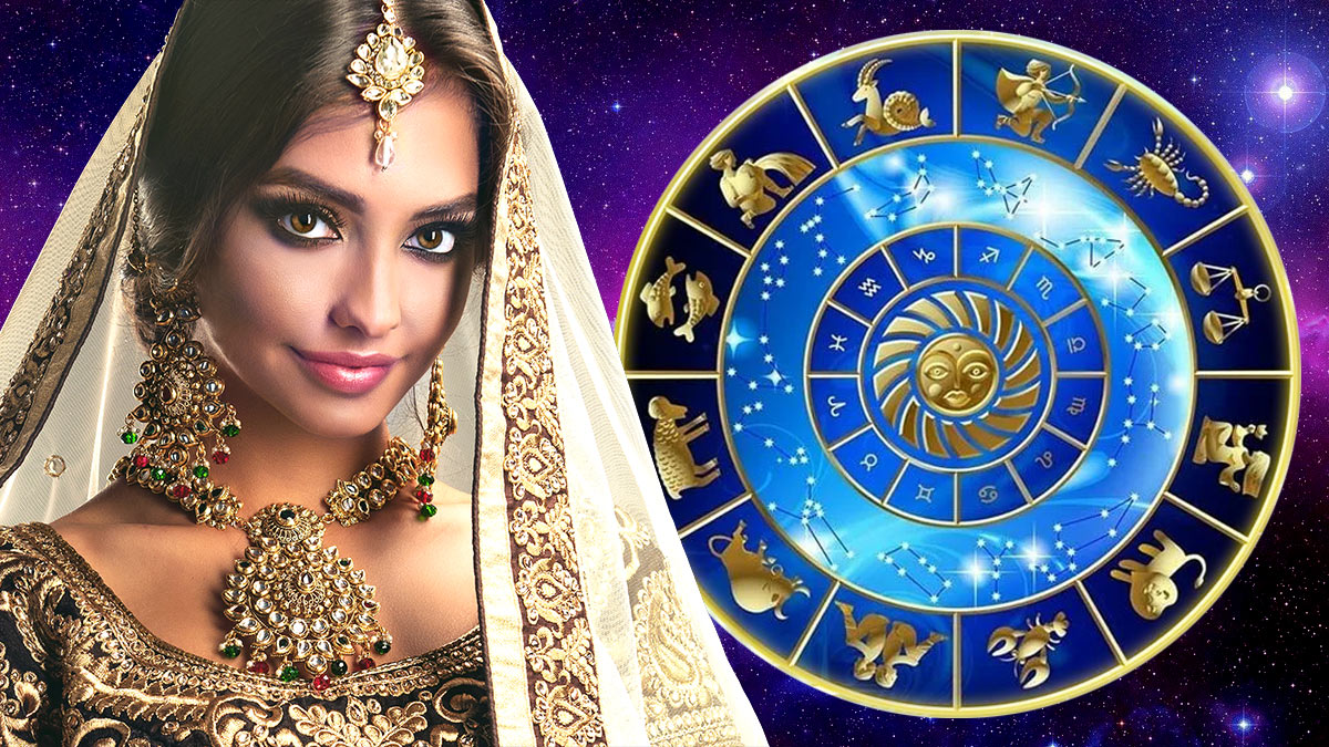 індійський гороскоп