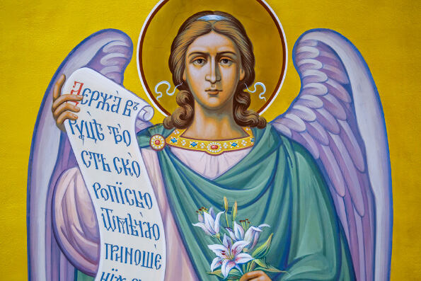 свято 8 квітня