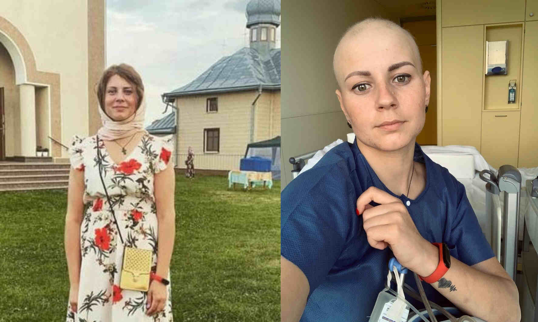 волонтерка