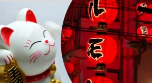 китайський