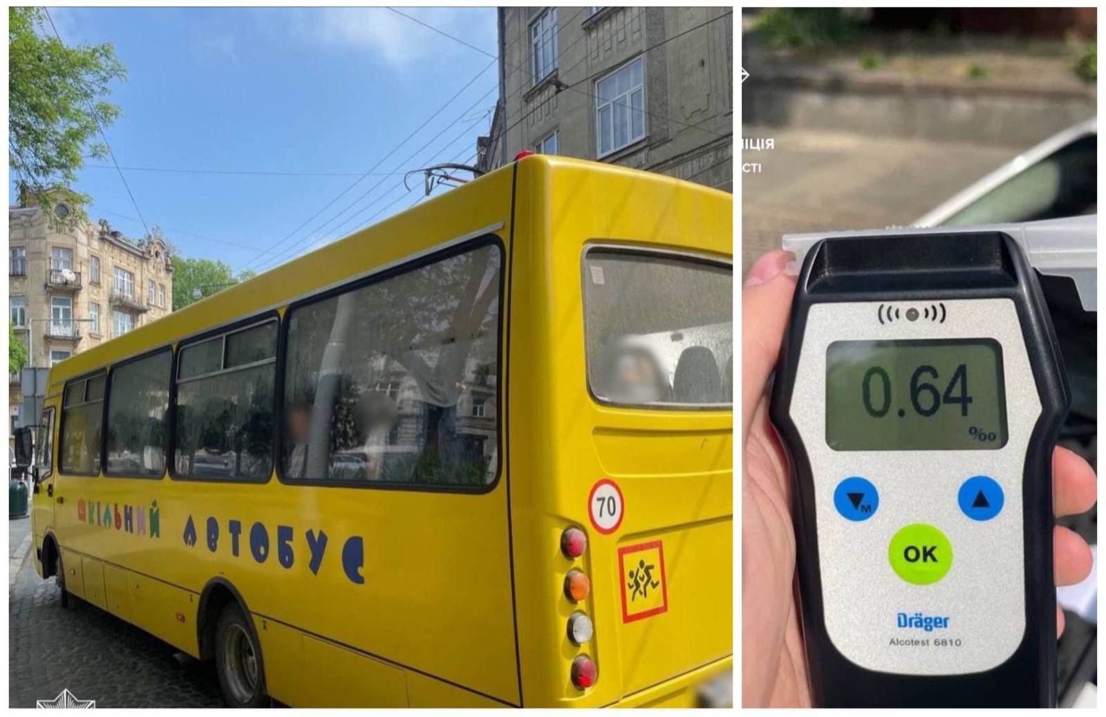 нетвнрнзий