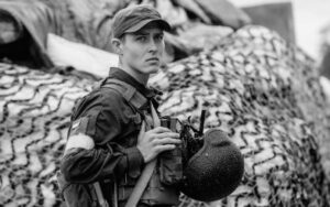 фото загиблого нацгвардійця