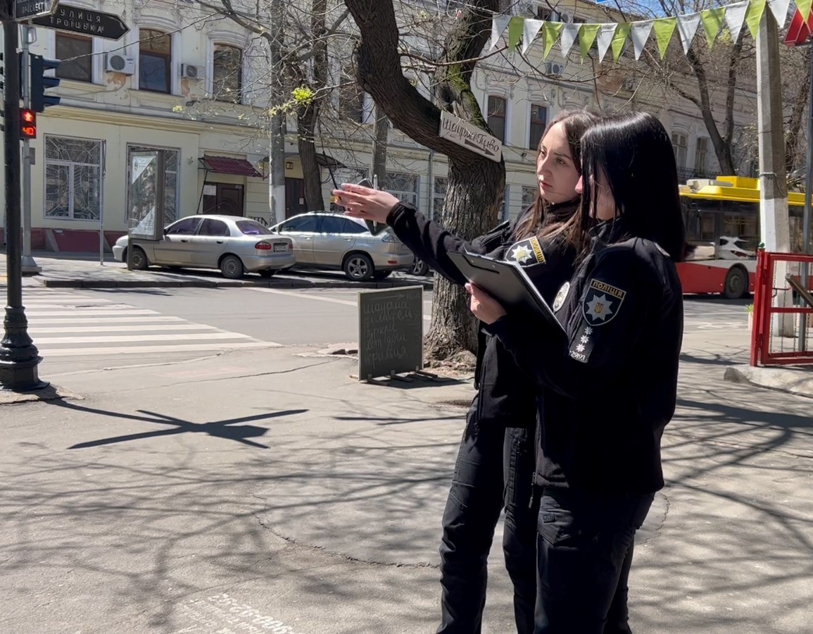 жебракувати