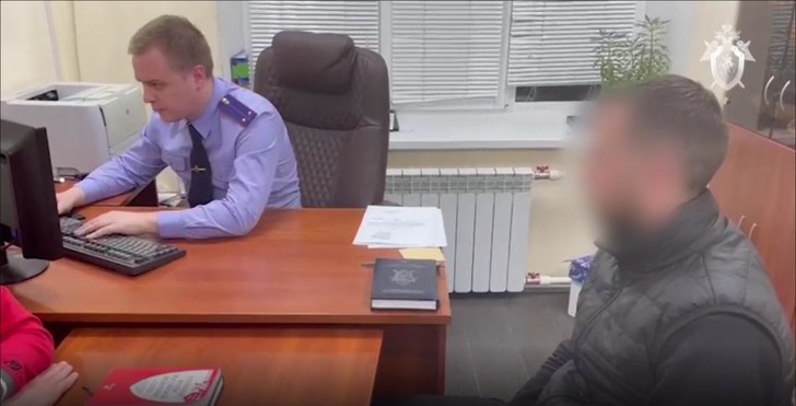 розчленувало