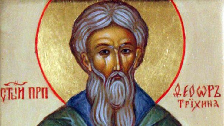 завтра, 3 травня