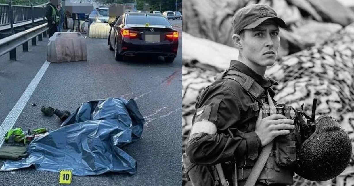 ДТП в Києві