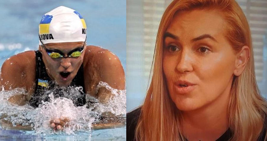 Яна Клочкова