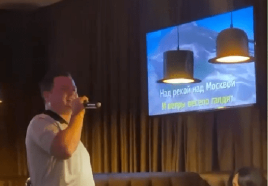 співав про москву