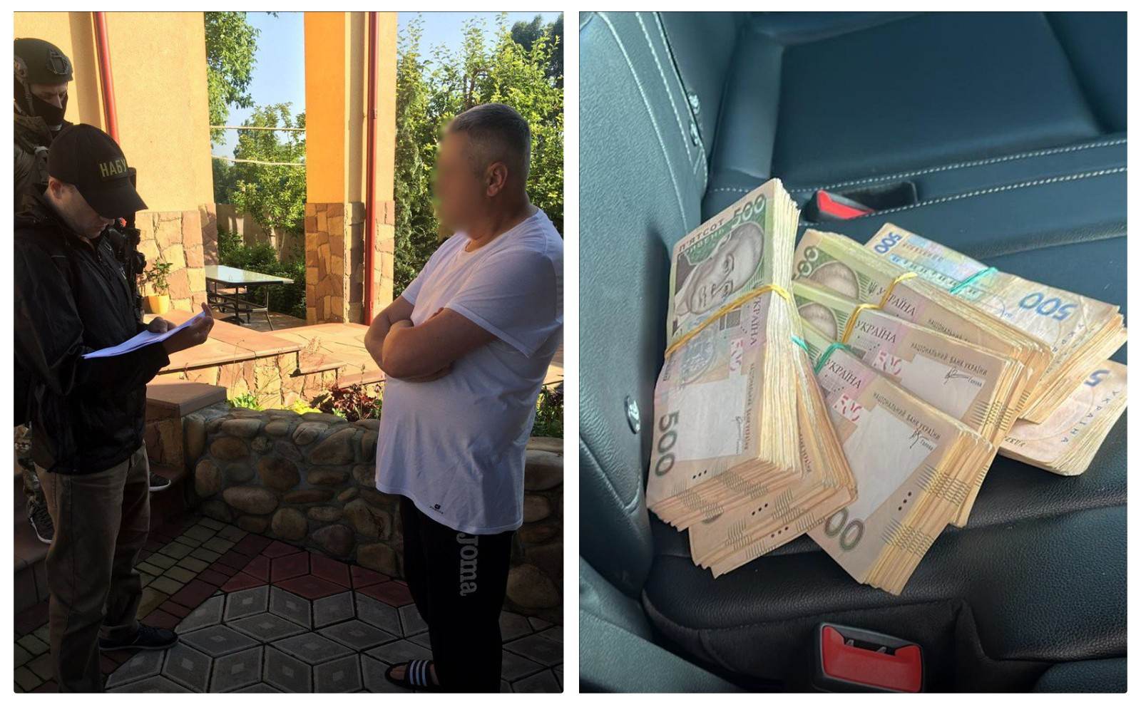 Тернопільської