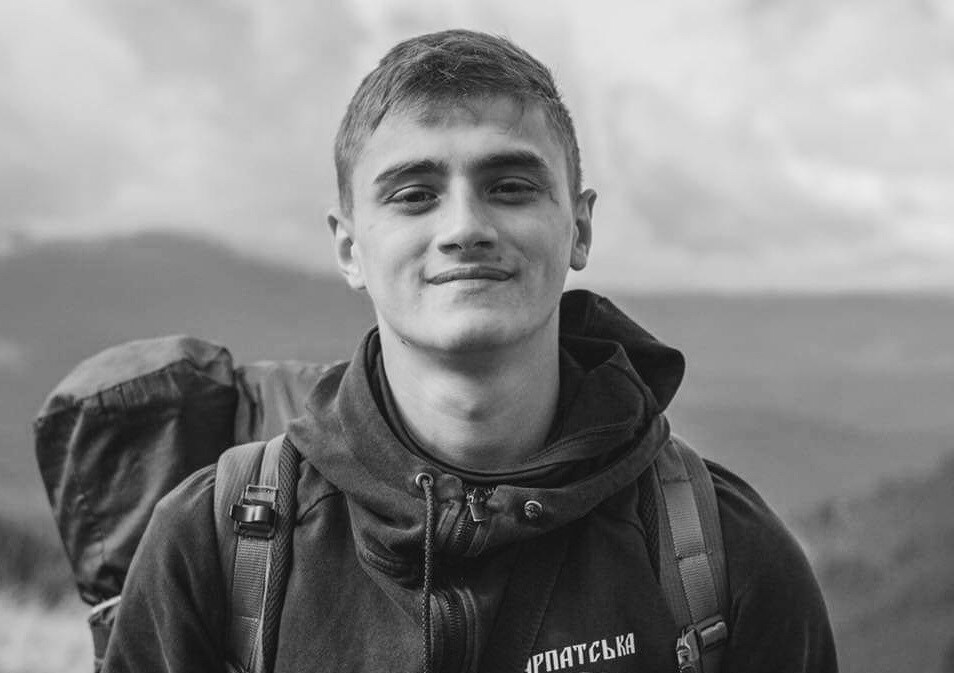 Святослав Кондрат