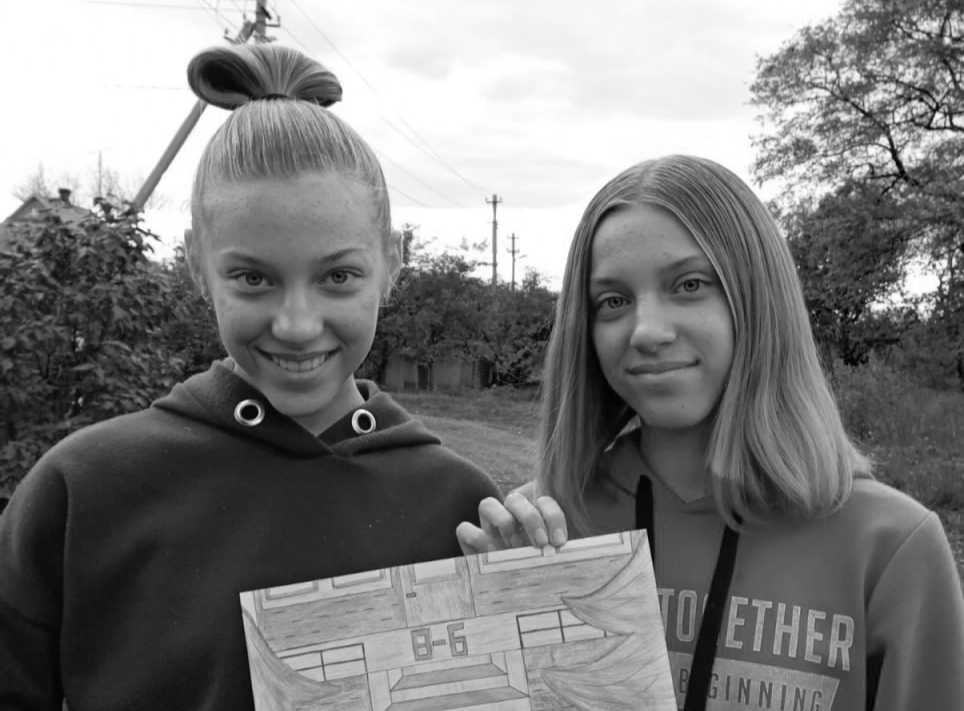 Краматорську