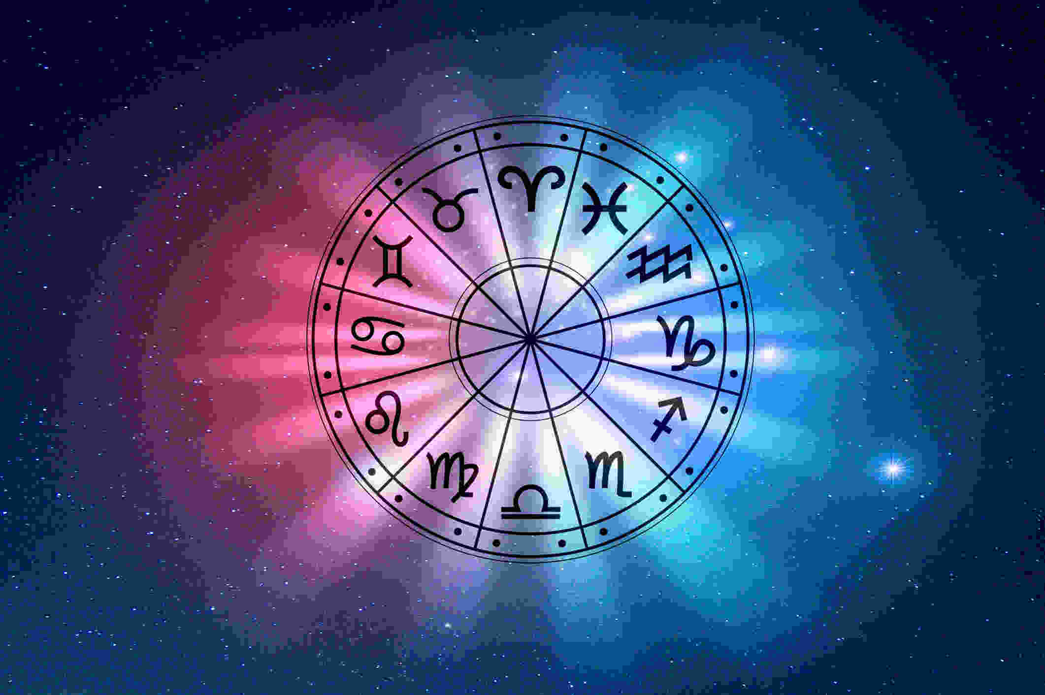 Гороскоп на 6 червня 2023 року