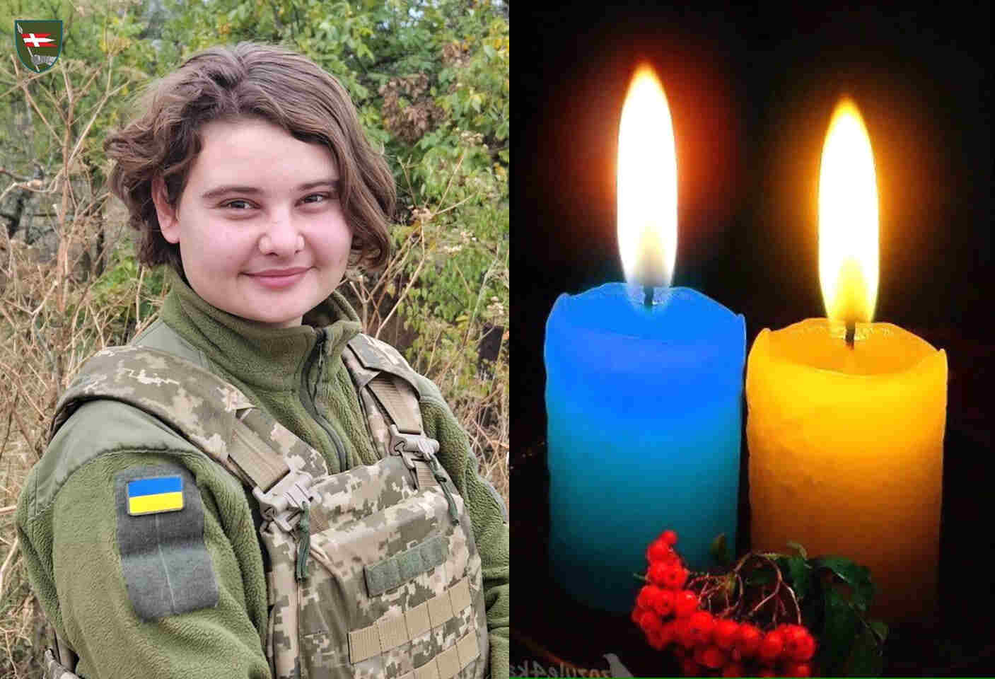 Лілія Шулик