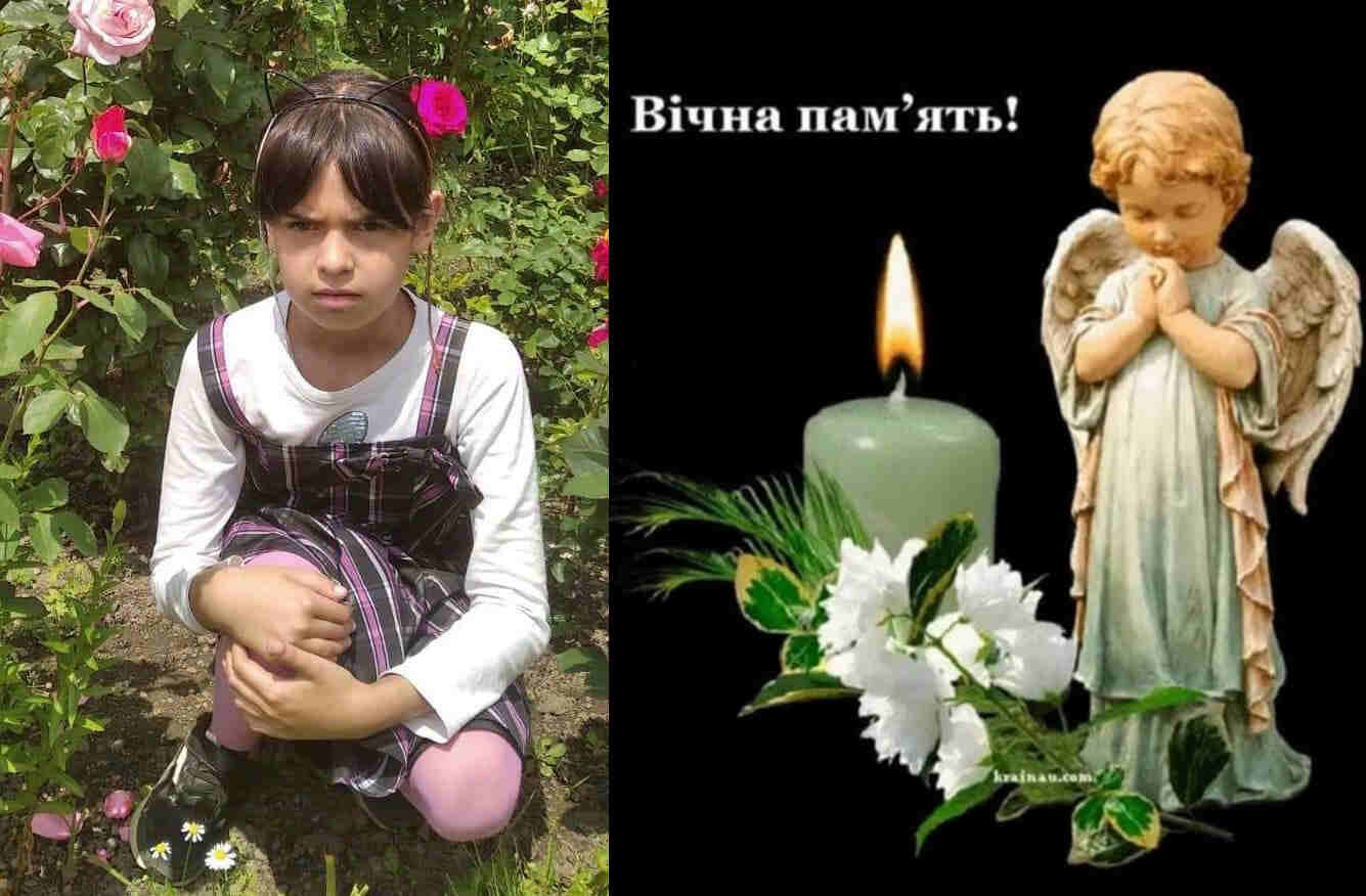 святкували День батька