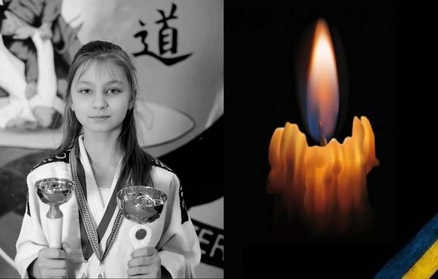 на змаганнях