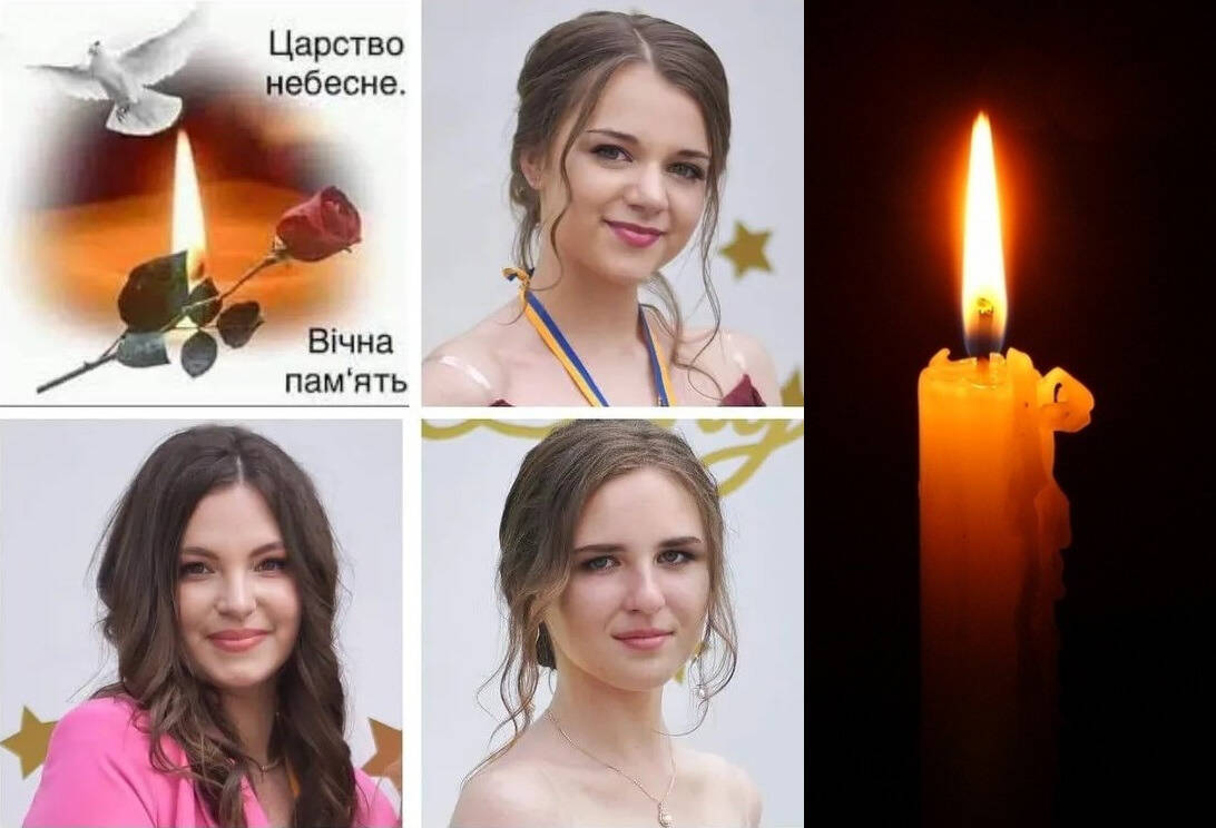 У Новгородці