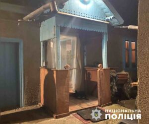 під час сварки